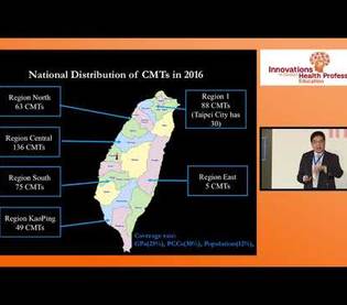 Health care priorities in Taiwan | Dr. Ching-Hui Loh: Shanghai 2017